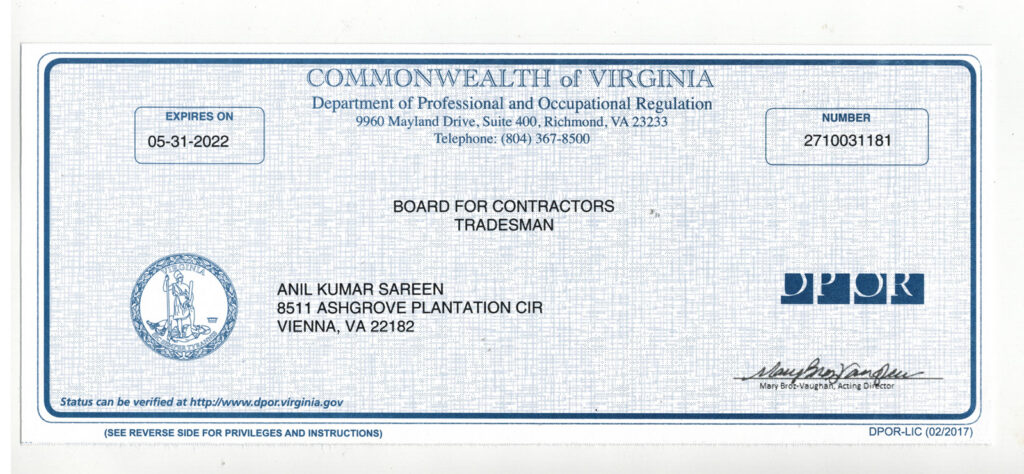ak-hvac-master-license