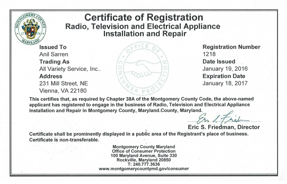 small-appliance-cert